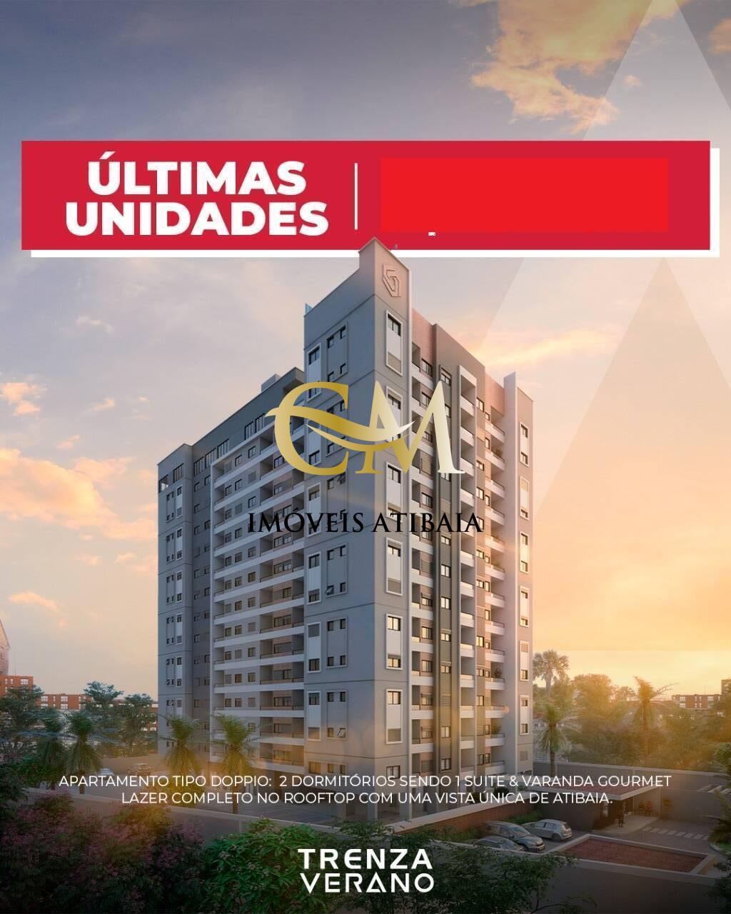 Apartamento à venda com 2 quartos - Foto 1