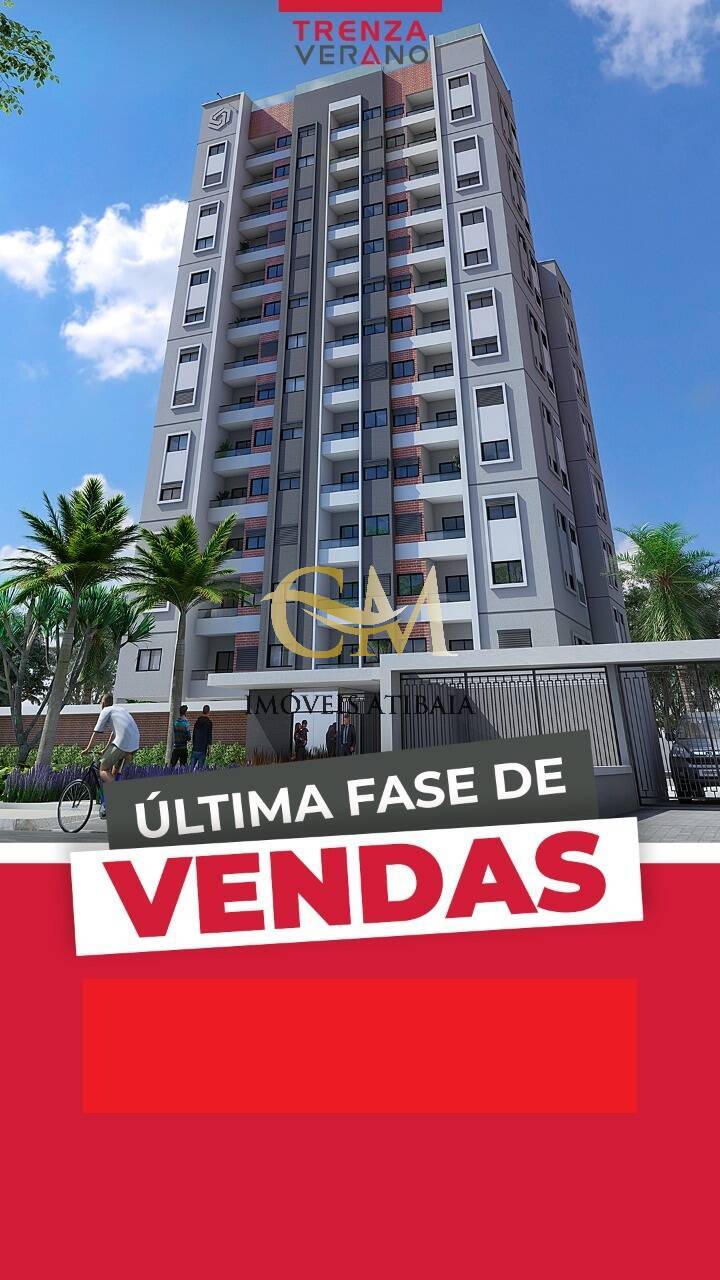 Apartamento à venda com 2 quartos - Foto 4